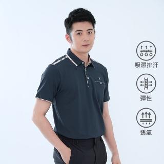 【遊遍天下】男款格紋領抗UV吸濕排汗機能格紋短袖POLO衫 GS1045丈青(M-5L 大尺碼)