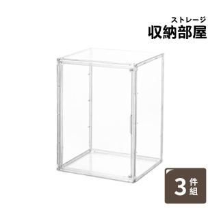 【收納部屋】大款3件組-超透明翻蓋收藏櫃 無隔板款(公仔展示盒 鞋子收納盒 包包展示盒)