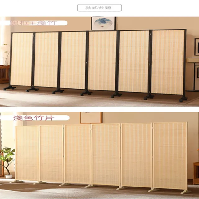 屏風（木製） 楽天市場】日本製 本金屏風（純金箔 木製格子） 8尺6曲金屏風