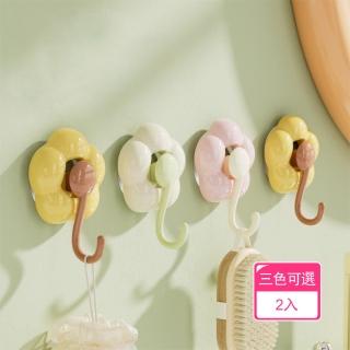 【Dagebeno荷生活】防潮防掉落吸盤掛勾 粉色系無痕高承重強花朵掛架(2入)