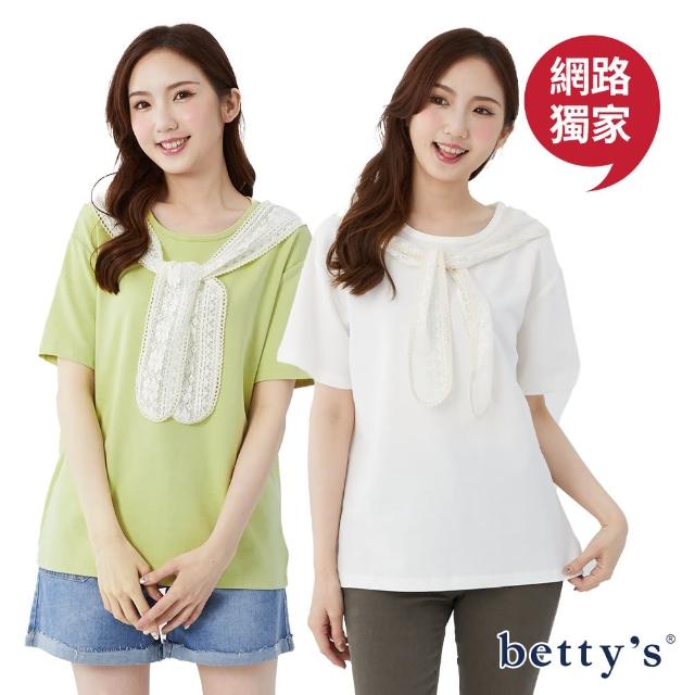 【betty’s 貝蒂思】網路獨賣★假兩件蕾絲綁帶短袖T-shirt(共三色)