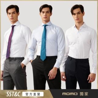 【SST&C ★MOMO獨賣★】男裝 經典修身版/標準版 長袖襯衫-多款任選(OUT)