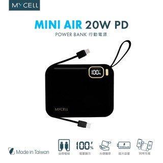 【MYCELL】Mini Air 20W PD 10000全協議閃充行動電源 黑色(四輸出/快充/帶線行動充/數位顯示/雙系統)
