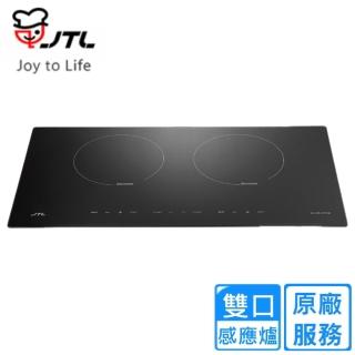 【喜特麗】智能連動IH微晶調理爐220V(JT-IH239SR原廠安裝)