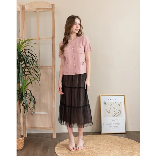 【perng yuh 芃諭名品】柔迷輕感 層次網紗 圓裙(2024 AW Collection|3C秋冬新品上市)
