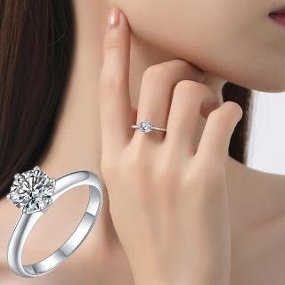 【KT DADA】包包 結婚求婚戒 可調式戒指 戒指 S925純銀戒指 情侶戒指 戒指女生 生日禮物女生 鑽石戒