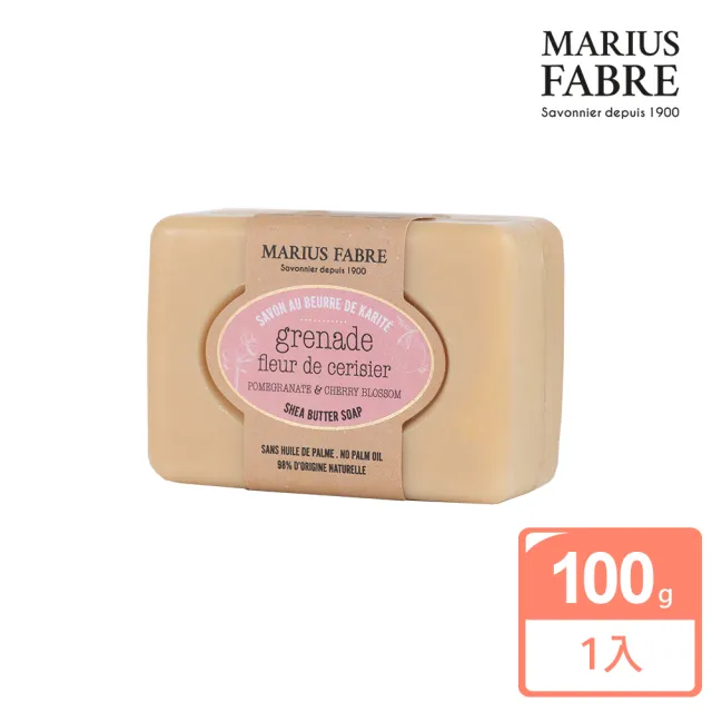 【MARIUS FABRE 法鉑】香氛草本皂100g(多款任選)