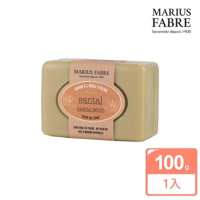 【MARIUS FABRE 法鉑】香氛草本皂100g(多款任選)