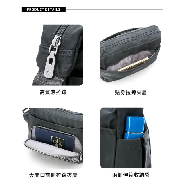 【金安德森】叢林漫遊 大容量斜側包(岩石灰)