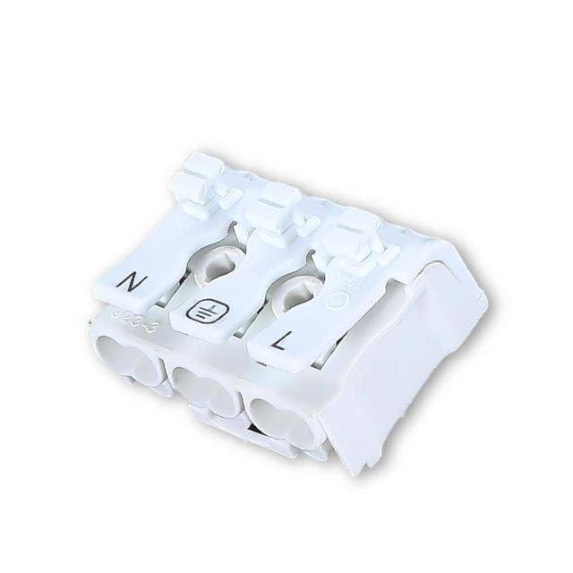 【青禾坊】插拔式3P-P39U 接頭-20入 接線端子 快接端子 電火布 絕緣膠帶 配線 