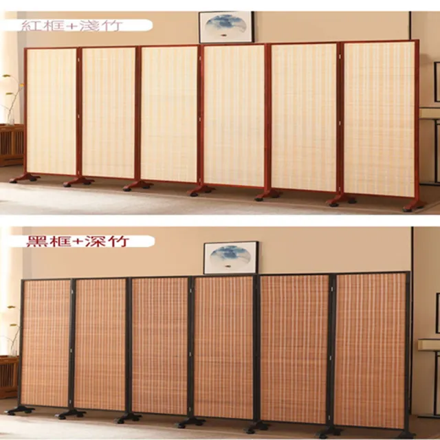 木製 屏風 全新實木框屏風木製屏風隔間屏風裝飾屏風日式禪風居家家飾擋煞