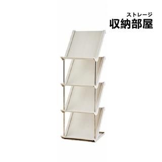 【收納部屋】2件組-節省空間斜口牆角鞋架 四層款(鞋櫃 簡易鞋架 拖鞋架 門後鞋架)