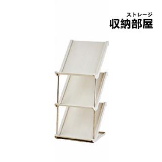 【收納部屋】2件組-節省空間斜口牆角鞋架 三層款(鞋櫃 簡易鞋架 拖鞋架 門後鞋架)