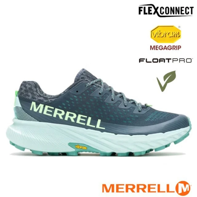 MERRELL 休閒鞋 HUT Moc 2 Quilted 