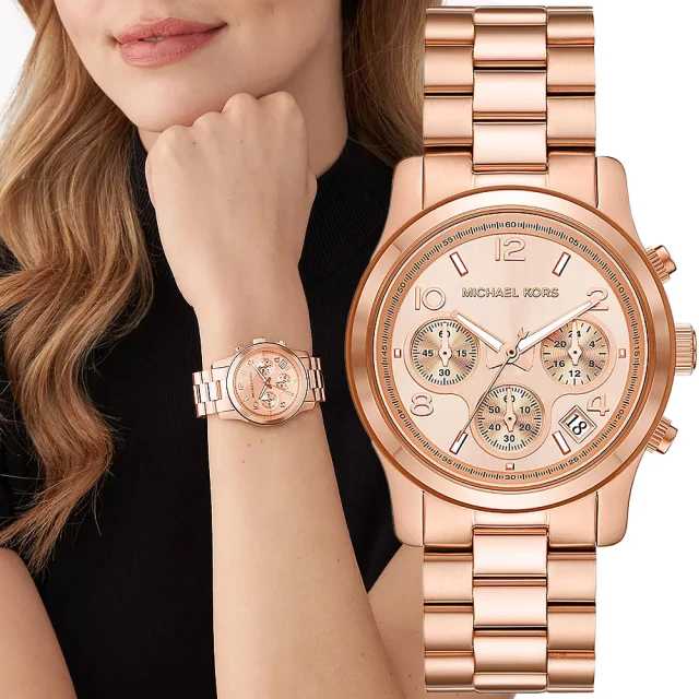 Michael Kors Runway 玫瑰金三眼計時女錶-38mm 聖誕節 禮物(MK7324)