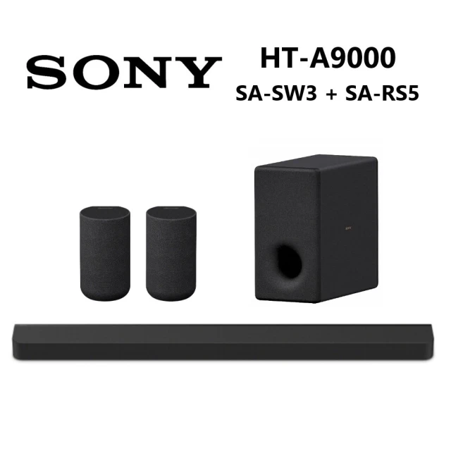 SONY 索尼 Bar 9 + SA-RS5(HT-A900