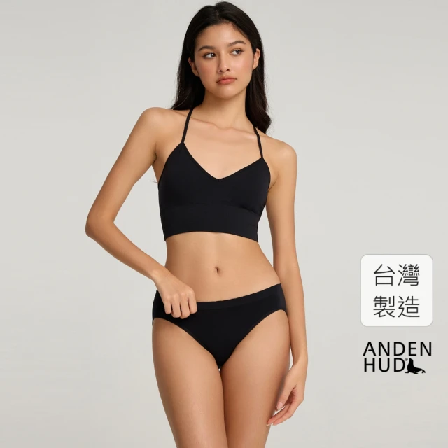 Anden Hud 膠原蛋白系列．低腰三角無縫內褲(黑色)