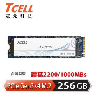 【TCELL 冠元】XTP7700 256GB NVMe M.2 2280 PCIe Gen 3x4 固態硬碟(讀：2200M/寫：1000M)