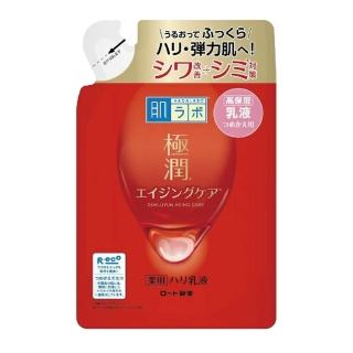 【肌研】日本 緊實高機能乳液補充包 140ml(平輸商品)