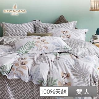 【HOYACASA 禾雅寢具】100%天絲床包枕套三件組-夏瑤(雙人)