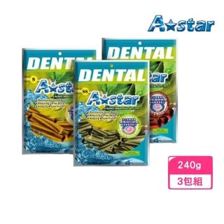 【A star】空心六星棒《健胃整腸/健膚亮毛/保健骨骼》240g*3包組（大包裝）(潔牙骨)