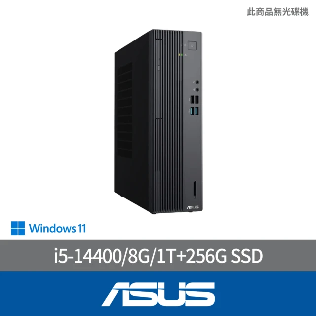 ASUS 華碩 i3四核電腦(i3-13100/8G/512