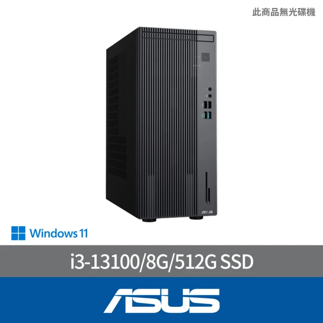 ASUS 華碩 i5十核電腦(i5-14400/8G/1TB