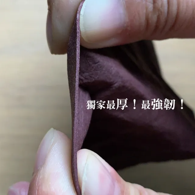 【克林 CLEAN】耐水洗牛皮紙 0.7mm(水洗耐搓揉 皮革紙 DIY手工 文創 文藝 防水 耐用 可水洗)