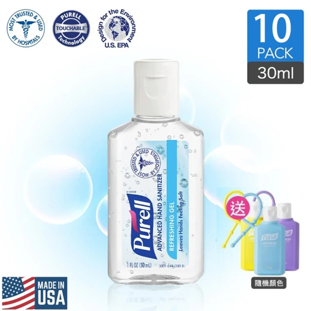 Purell 普瑞來 乾洗手凝露 30ml 買5送5(買再贈隨身掛套3入)