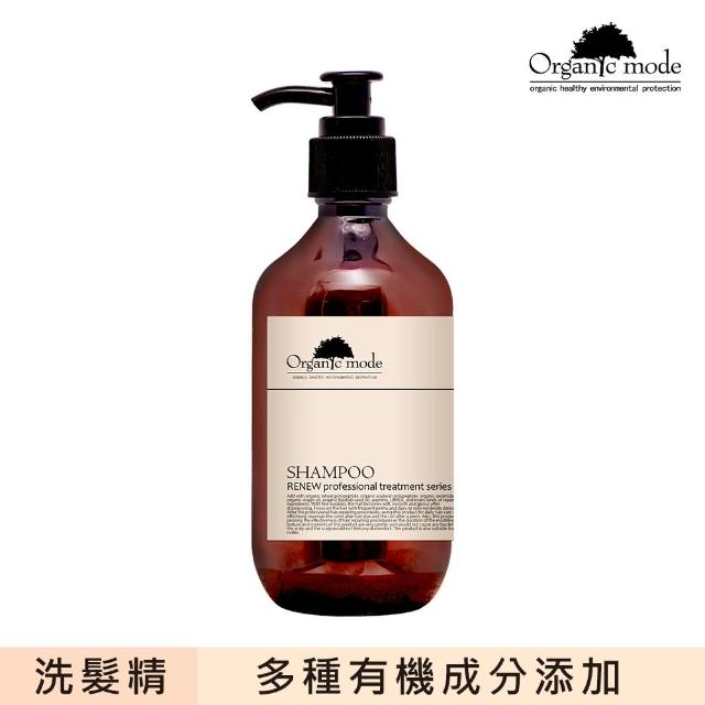 【Organic Mode 有機模式】RENEW 結構洗髮精300ml