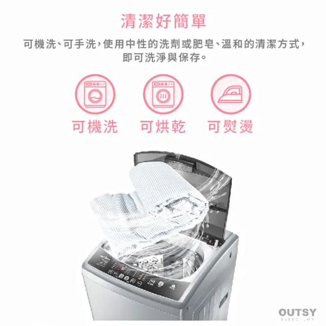 【OUTSY】台灣製加大版純棉便攜旅行床單/睡袋內套(多色可選)