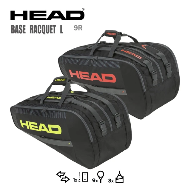 HEAD 9支裝網球拍袋 BASE RACQUET BAG L 後背包(贈網球鑰匙圈)