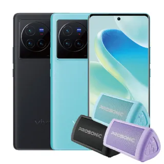 【vivo】S+級福利品 X80  6.78吋(12G/256G/買就贈熱賣藍芽喇叭)