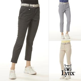 【Lynx Golf】女款彈性舒適造型百搭時尚黑灰條紋小口袋設計九分窄管長褲(三色)
