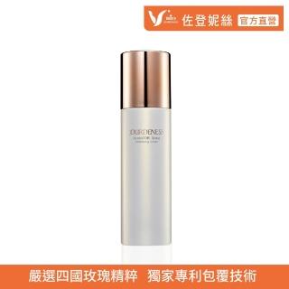 【JOURDENESS 佐登妮絲】玫瑰超微晶萃活膚液130mL(保濕淡化細紋/乳液)
