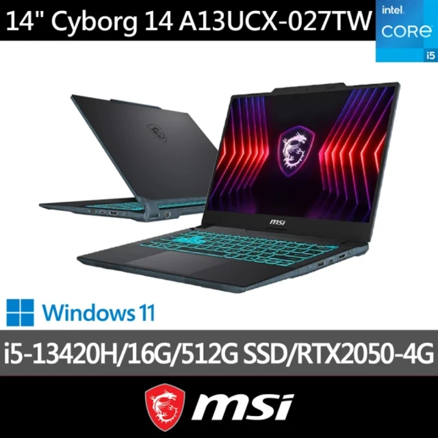 MSI 微星 ▲特仕版 14吋i5商務筆電(Modern 1