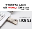 【SAMSUNG 三星】搭64GB隨身碟 ★ T7 2TB USB 3.2 Gen 2 外接式ssd固態硬碟 (MU-PC2T0T/WW)