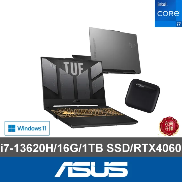 【ASUS】1TB外接SSD組★15.6吋i7 RTX4060電競筆電(FX507VV-0192B13620H/i7-13620H/16G/1TB SSD/W11)