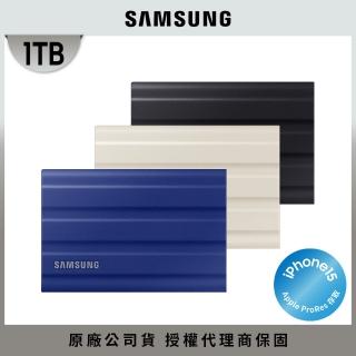 【SAMSUNG 三星】T7 Shield 1TB Type-C USB 3.2 Gen 2 外接式ssd固態硬碟