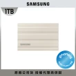 【SAMSUNG 三星】T7 Shield 1TB Type-C USB 3.2 Gen 2 外接式ssd固態硬碟