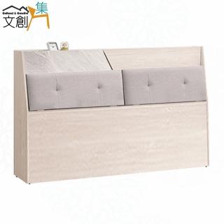 【文創集】克洛馬5尺雙人貓抓皮革床頭箱(不含床底＋不含床墊)
