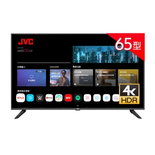 【JVC】65型 Apple認證AirPlay2 4K HDR 飛輪體感連網液晶顯示器(65TG2)