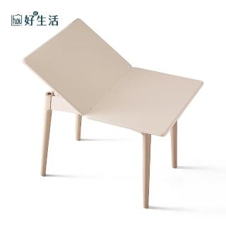 【hoi! 好好生活】預購60天★林氏木業時尚簡約玻璃折疊餐桌 LS159-玫瑰金