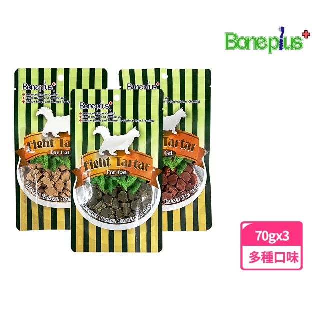 Bone Plus 貓專用魚型薄荷潔牙骨70gx3入(貓零食、貓潔牙骨、貓薄荷、BonePlus、魔法村)