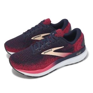 【BROOKS】慢跑鞋 Ghost 16 2E 女鞋 超寬楦 紫 紅 魔鬼系列 避震 輕量 運動鞋(1204072E422)