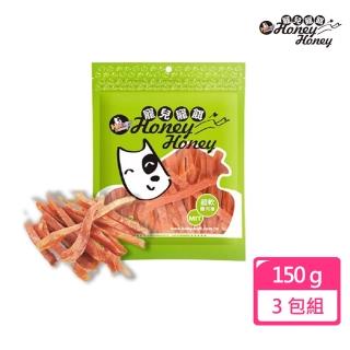 【寶貝餌子】超軟雞肉條150g*3包