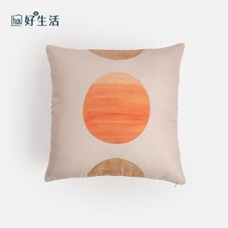 【hoi! 好好生活】北歐印花圖騰抱枕45x45cm -落日