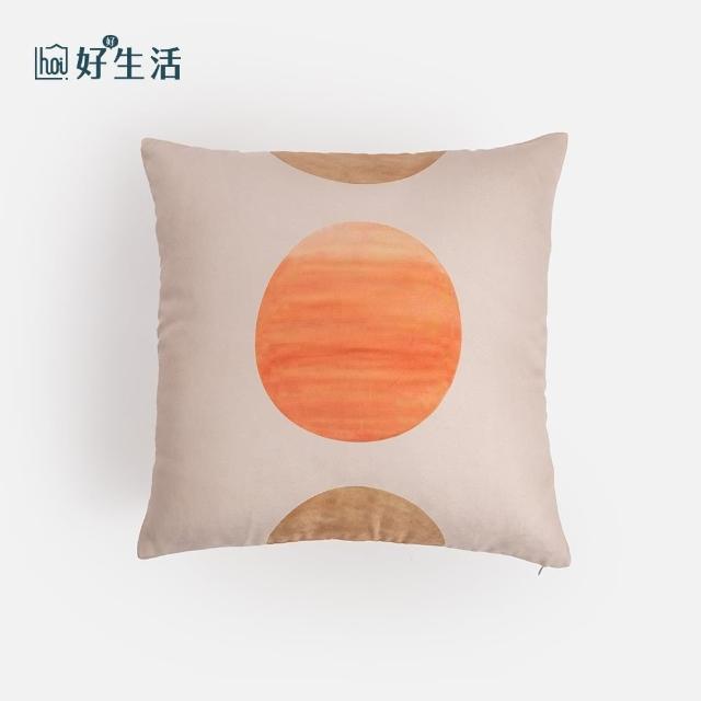 【hoi! 好好生活】北歐印花圖騰抱枕45x45cm -落日