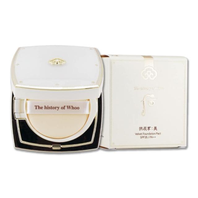 【WHOO 后】拱辰享絲絨柔霧水粉餅 10g(專櫃公司貨)