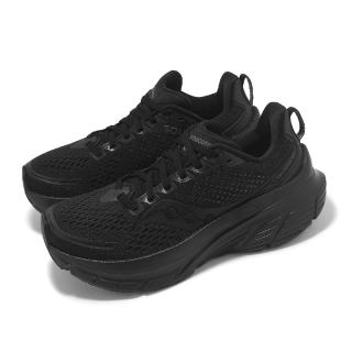 【SAUCONY 索康尼】慢跑鞋 Guide 17 女鞋 黑 緩衝 厚底 全黑 運動鞋 索康尼(S10936200)